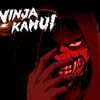 アニメ感想：NINJA KAMUI