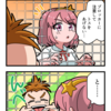 4コマ漫画『笑顔のもと！』