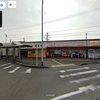 グーグルマップで鉄道撮影スポットを探してみた　日豊本線　帖佐駅～姶良駅