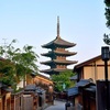 京都で『絶対に外せない』定番名所５選！？