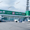 【 東大阪市吉原 】大阪府唯一のザグザグ『 ザグザグ 吉原店 』に行ってみた！