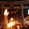 富士の麓で燃える情熱 - 山梨県吉田の火祭り