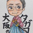 タガコーの元気が出るブログ💪