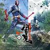 響鬼×寅さんコラボ「響鬼はつらいよ」開催決定！『仮面ライダー響鬼』と『男はつらいよ』のコラボイベントが今夏に葛飾柴又寅さん記念館にて開催