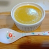 蒸し器がなくても、蒸しプリンできた