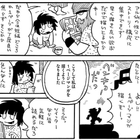 ももえのひっぷ 読了記録 キリンのフィクション感想録 ももえのひっぷ 読了記録 キリンのフィクション感想録