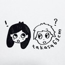 こんどは何？（仮）