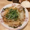 じゃ軒さんのラーメン