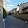 上七軒歌舞練場