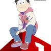 「おそ松さん」第３期