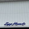 Koshi Inaba LIVE 2024 ～en-Zepp 5～ に行ってきた