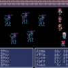 Dungeon Antiqua ‐ Wiz、FFにインスパイアされたダンジョンクローラー！