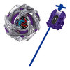 【ベイブレードX】BEYBLADE X『BX-52 スターター ラスタードラグーン6-60LC』ベイブレード予約【タカラトミー】より2026年10月10日発売☆