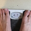 目指せ60kg！48日目！