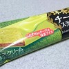 森永製菓「抹茶のチーズスティック」はスイーツ感覚の抹茶アイス♪