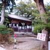お百度参りについて（その１：33/100）