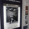 Chic and Luxury －モードの時代－写真展＠ポーラ　ミュージアム　アネックス　2011年10月22日（土）