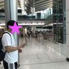 香港へGo!5日目【初めて中国・広州へ】