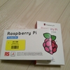 Raspberry PiにRaspbianを導入する