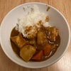 カレー