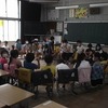 １学期最終日