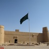 マスマク城（サウジアラビア）