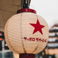 21年4月4日更新 緊急事態宣言明けコロナ禍溝の口で21時以降時短せず深夜営業している居酒屋 お店まとめ Willwill Station 21年4月4日更新 緊急事態宣言明けコロナ禍溝の口で21時以降時短せず深夜営業している居酒屋 お店まとめ Willwill Station