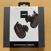 Bose Quietcomfort Earbudsを手に入れた！