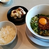 【日常】キラメキノトリ（大津京店）に行ってきた