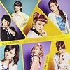 Berryz工房「愛はいつも君の中に / 普通、アイドル10年やってらんないでしょ!」発売記念イベント＠タワレコ渋谷店