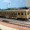 クハ55073　(13)