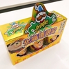 なまらうまい、プリングルズ！？   ケロッグ プリングルズ ほたてバター醤油味