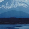 想い出のワンショット～デジタル復刻版NO.19「厳寒の富士」