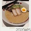 【食事】（麺）「IPPUDO RAMEN EXPRESS」《2020＠15》