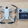 【DJI Mini 3 Pro】ミニドローンが長時間飛行・センサー大型化・改正航空法対応と最強になってモデルチェンジ