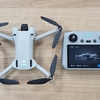 【DJI Mini 3 Pro】ミニドローンが長時間飛行・センサー大型化・改正航空法対応と最強になってモデルチェンジ