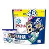 Amazonおすすめ情報！アリエール、スクラビングバブルやカビキラーなどがお買い得！最大48%OFF商品も！