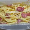 【男のズボラ飯】パスタ編 