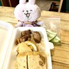 ベトナムのおこわ’ソイ’をハノイの超ローカル激ウマ人気店でお持ち帰り