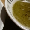 〔With さくら大根〕   バジル の つけ麺   〔カブか？〕 