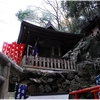 式内大社・天照大神高座神社写真館（７/４）