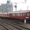 近鉄鮮魚列車チェキ