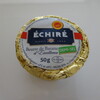 ECHIRE BUTTER