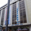 山陽姫路駅（山陽電鉄）
