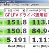  GPLPVドライバをインストールしてベンチマークをとってみた