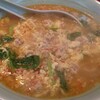 GOURMET〜深夜最強のタンタン麺！…『中華　上大岡タンタン』