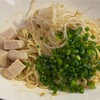 akiemoの日記53