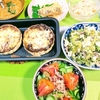 いちじくとチーズタルト