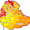 【危険情報】エチオピアの危険情報【一部地域の危険レベルの引き上げ】