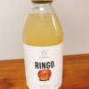 KIMINO DRINKS 「RINGO」の原材料